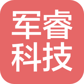 軍?？萍?上海)有限公司
