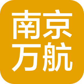 南京万航旅游票务有限公司
