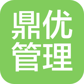 無錫鼎優(yōu)企業(yè)管理有限公司