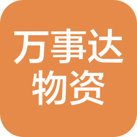 镇江万事达物资有限公司