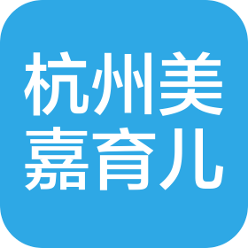 杭州嘉育信息技术有限公司