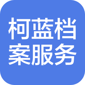 公司Logo