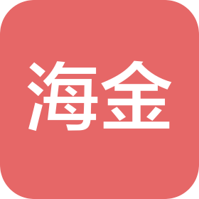 安徽海金水泥技术发展有限公司