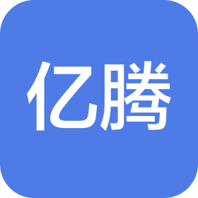 泉州亿腾汽车维修有限公司