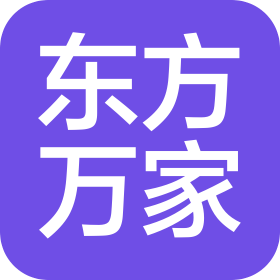 济南中盈东方万家装饰设计有限公司