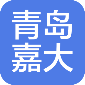 青岛嘉大农牧科技集团有限公司