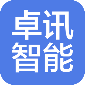 卓讯智能科技(河南)有限公司