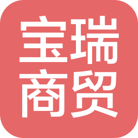 公司Logo 公司Logo
