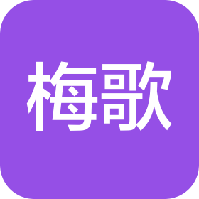 深圳梅歌楚風塘餐飲管理有限公司