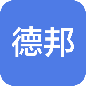 德邦(上海)運(yùn)輸有限公司佛山分公司