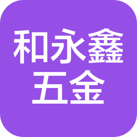 公司Logo