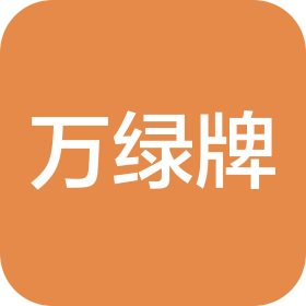 廣東鑫達(dá)新材料科技有限公司