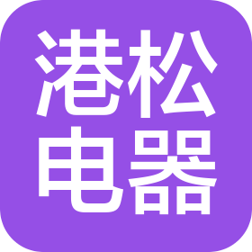 公司Logo