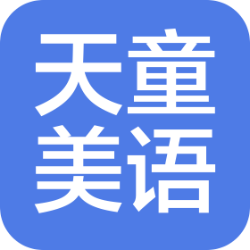 西安卓樹信息咨詢有限公司