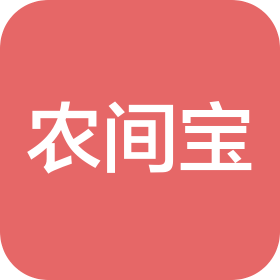 西安農(nóng)間寶生態(tài)農(nóng)業(yè)有限公司
