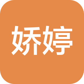 西安媚娇婷企业管理咨询有限责任公司
