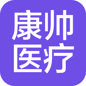 公司Logo