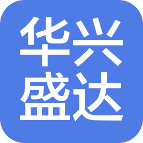 銀川華興盛達機電設(shè)備有限公司