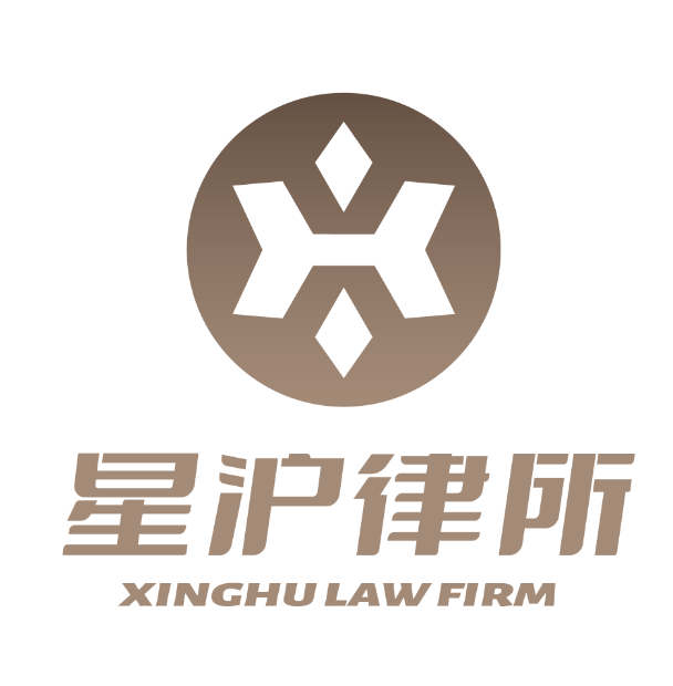 公司Logo