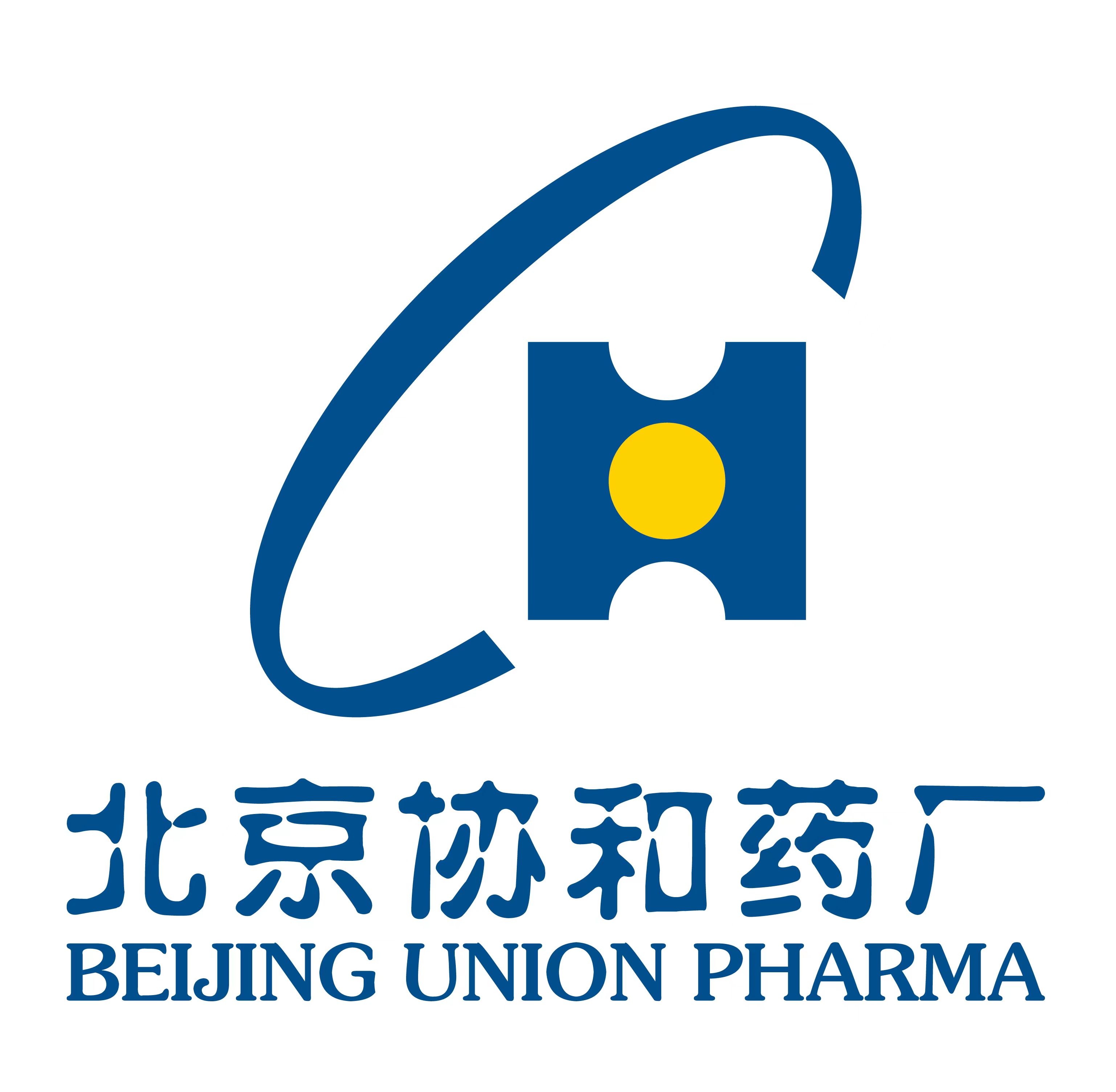 北京协和制药二厂有限公司