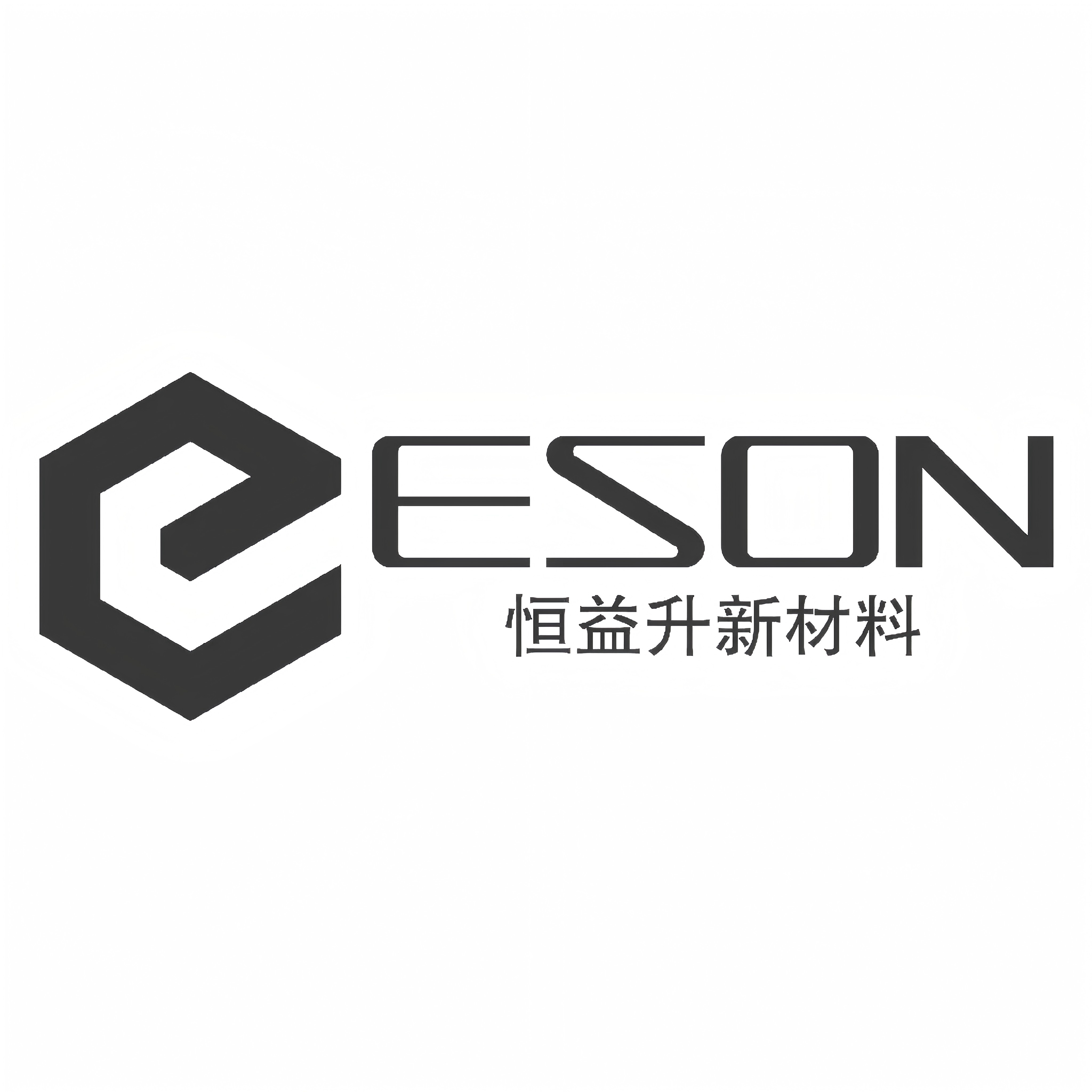 吉林恒益升新材料有限公司