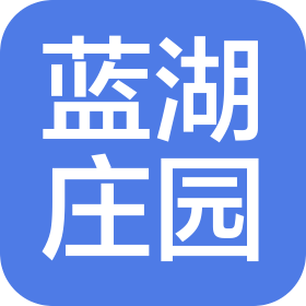 北京金宏帝怡園農(nóng)業(yè)開發(fā)有限公司