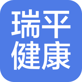 北京瑞平健康管理有限公司