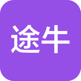 北京途牛國(guó)際旅行社有限公司天津南開(kāi)區(qū)鼓樓門(mén)市部