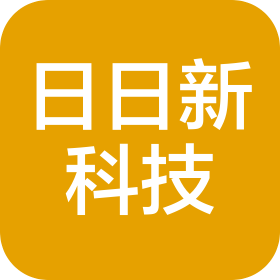 太原日日新信息科技有限責(zé)任公司