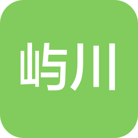 内蒙古屿川工程技术有限公司