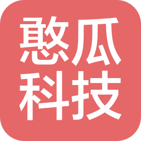 赤峰市憨瓜科技有限公司