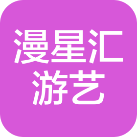 公司Logo 公司Logo