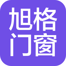 上海德系建材有限公司