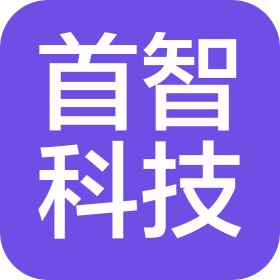 江苏首智新能源技术有限公司
