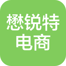 南京懋銳特電子商務(wù)有限公司