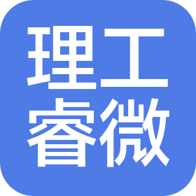 理工睿微光电技术(北京)有限公司
