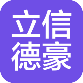 公司Logo 公司Logo