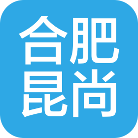 合肥市昆尚金属制品有限公司