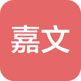 安徽嘉文儀器裝備有限公司