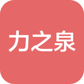 青島健力泉食品飲料有限公司