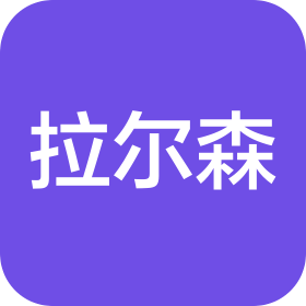 河南瑞保森医疗科技有限公司