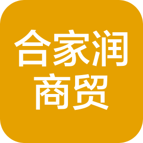 公司Logo 公司Logo