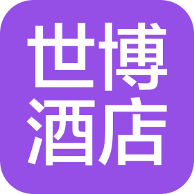 武陟县世博温泉度假酒店有限公司