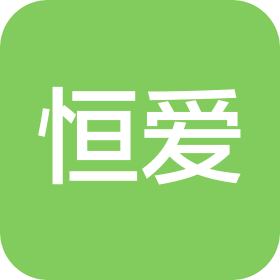 商丘市恒爱医院有限公司