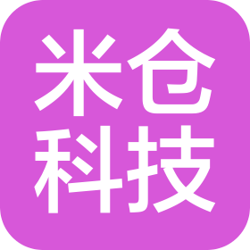 武汉米仓科技有限公司