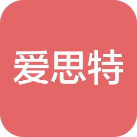 長沙愛思特醫(yī)療美容有限公司長沙愛思特醫(yī)療美容醫(yī)院