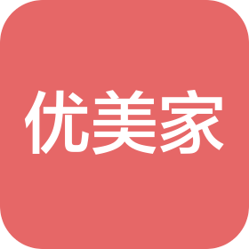 东莞市优美家电子有限公司