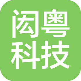 中山市閎粵科技有限公司