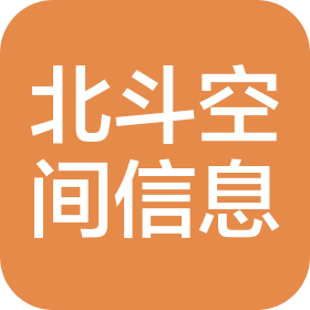 贵州北斗空间信息技术有限公司成都分公司