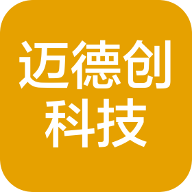 四川迈德创科技有限公司